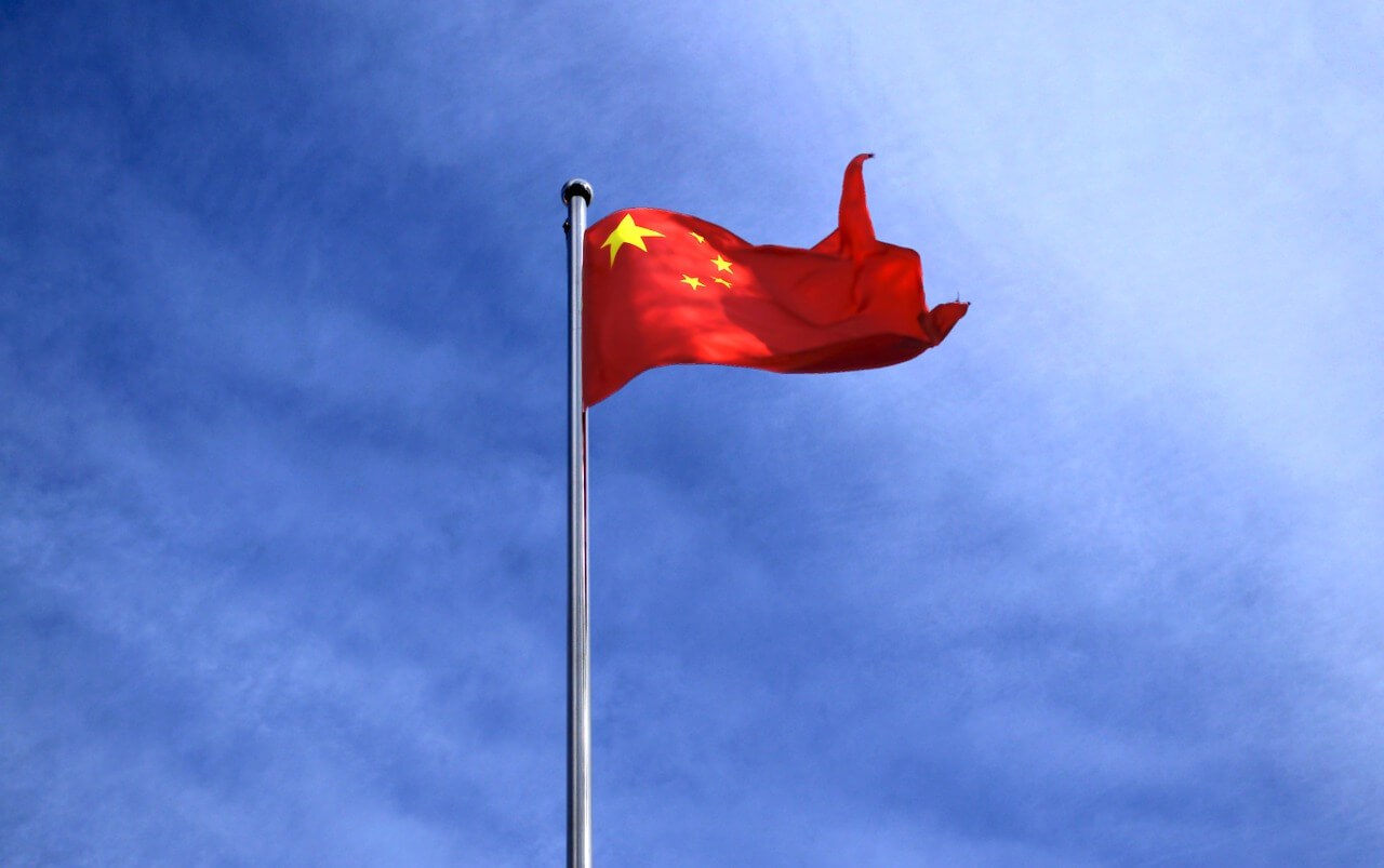 chinese flag  