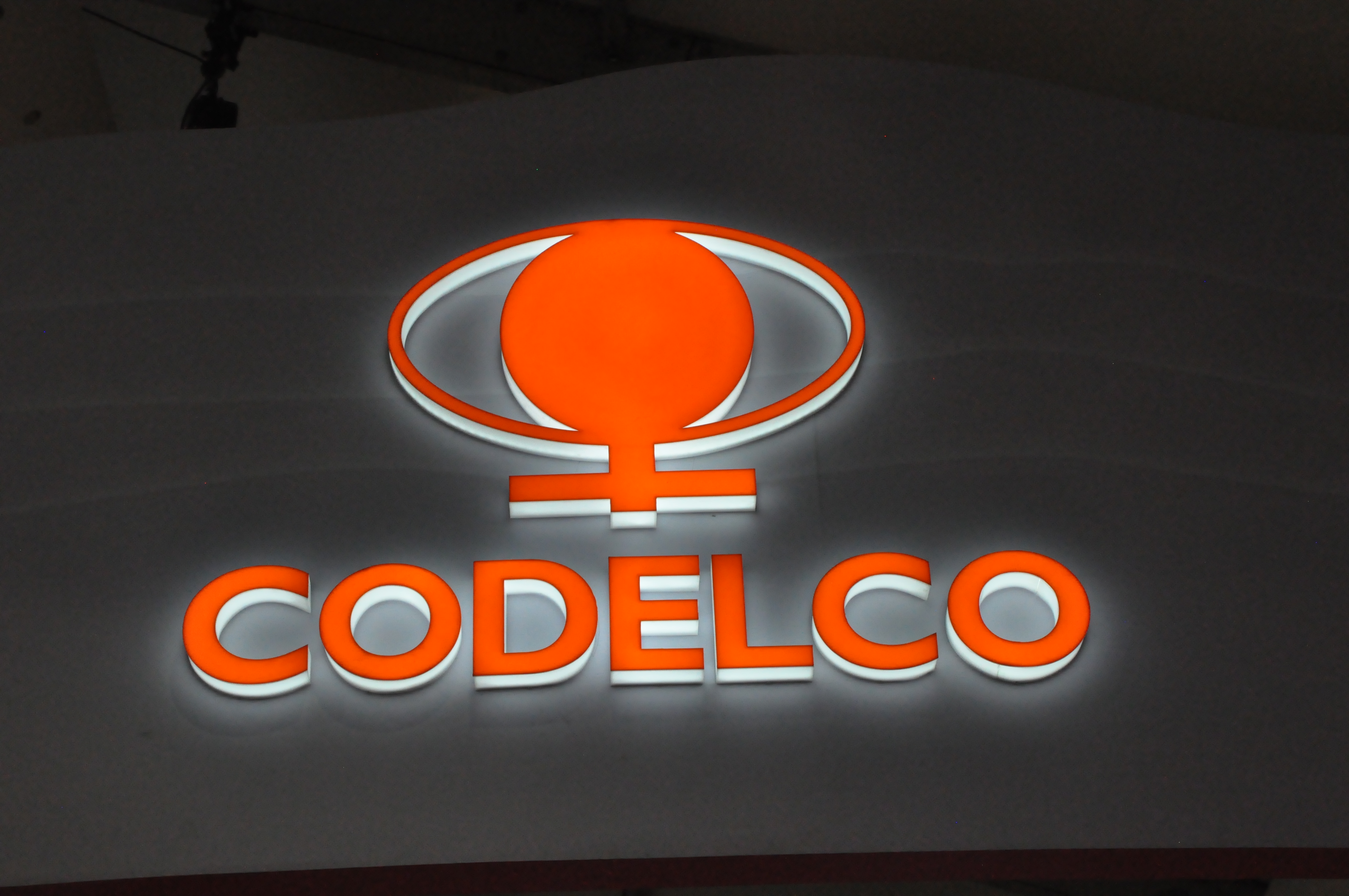 CDE se querella por fraude al fisco por más de $12.800 millones al interior de Codelco por hechos ocurridos durante 2017