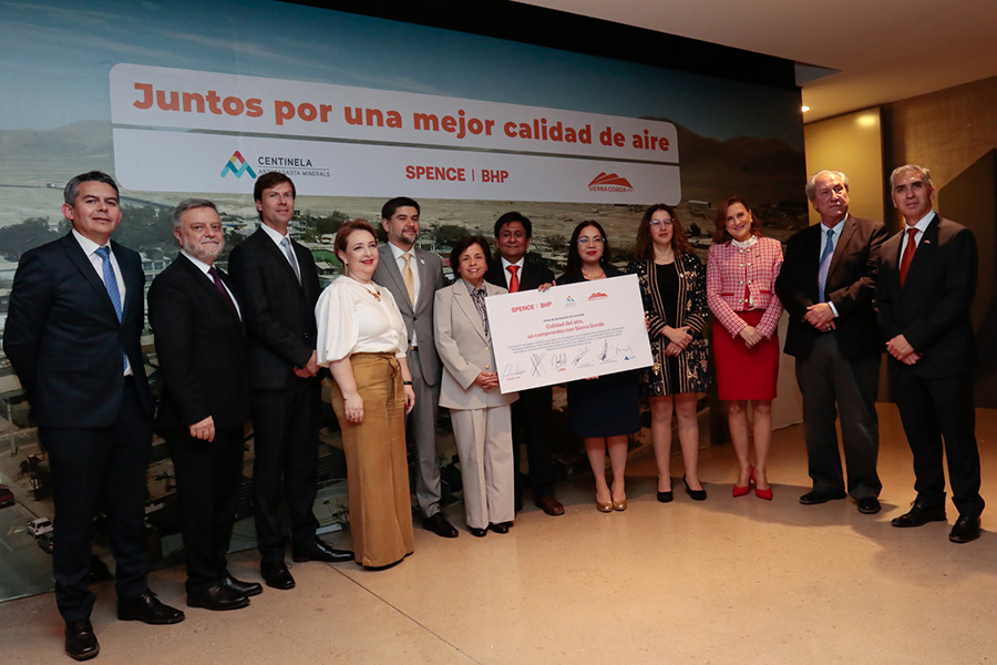 Acuerdo de Producción Limpia 